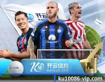 平台简介 - 体育资讯内容服务 | KUSportsofficial