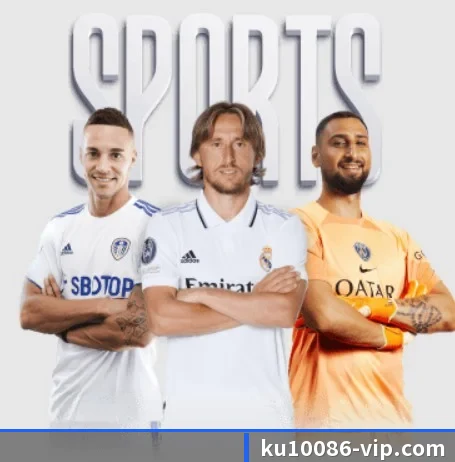 ku体育 APP 界面（KUSportsofficial）